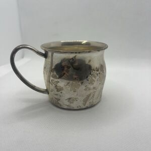 Modern Victorian by Lunt Sterling Silver 122 Baby Cup, gently used 65+ Grams
